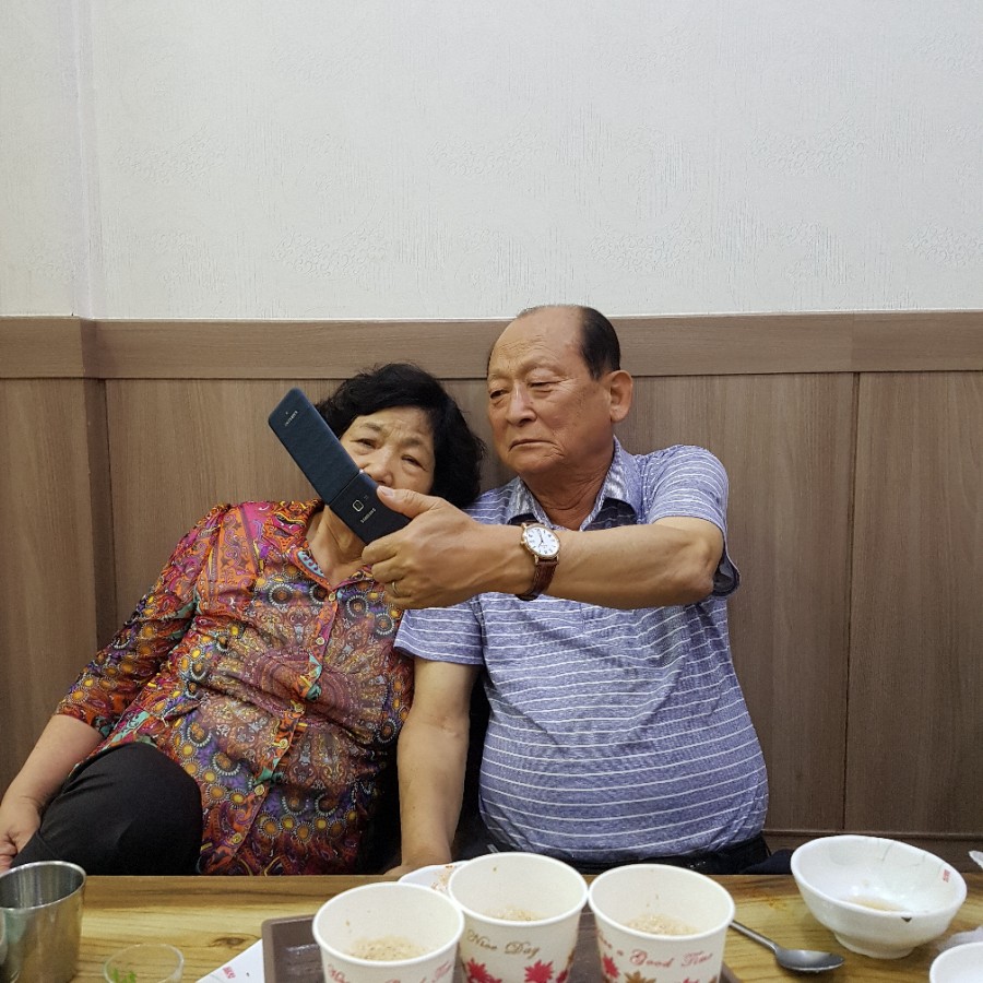 신포집 이미지
