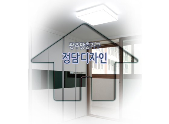 진흥인테리어가구 이미지