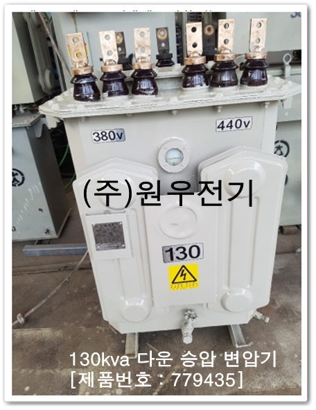 대진복권 이미지