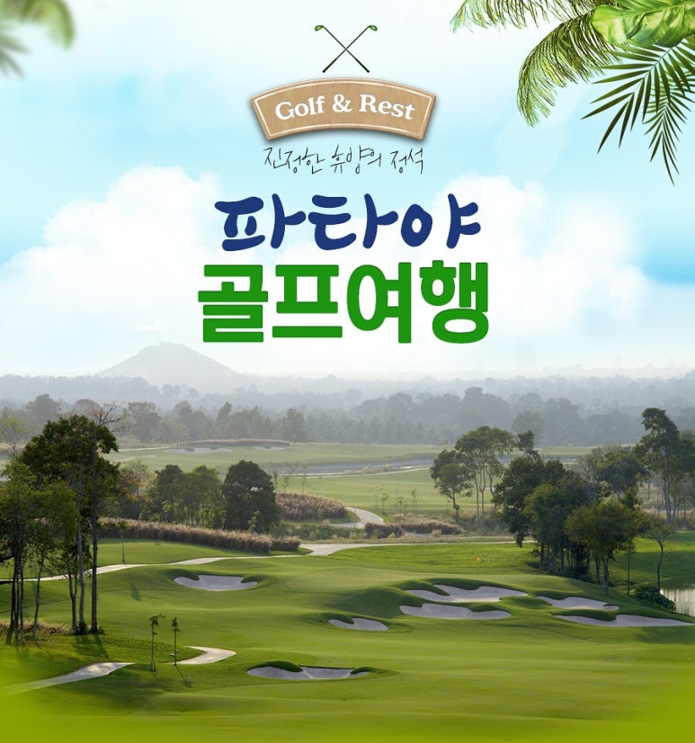 콘텐츄어주 이미지