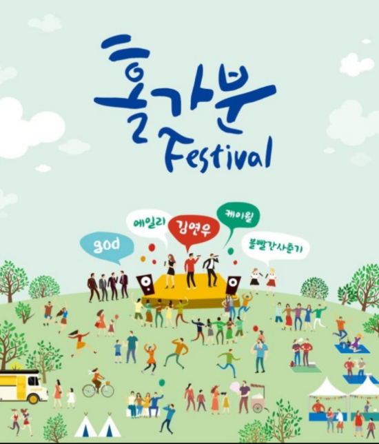차군식당 이미지