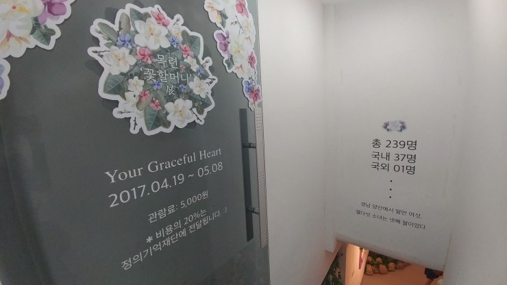 57th갤러리 이미지