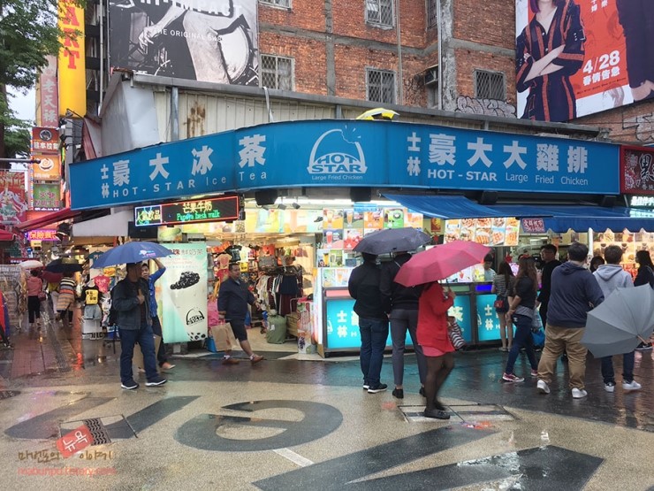 코코버블티 이미지