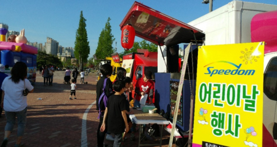 차군식당 이미지