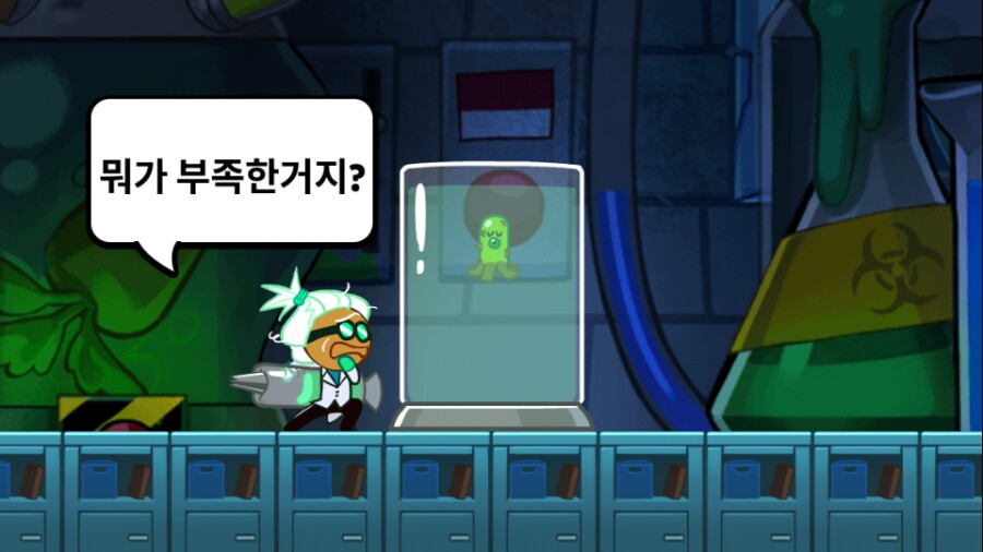 닥터런 이미지
