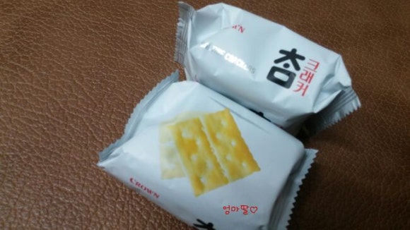 크레커 이미지