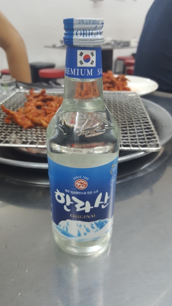 형제참숯화로구이 이미지