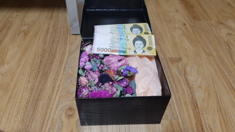 일억원 이미지