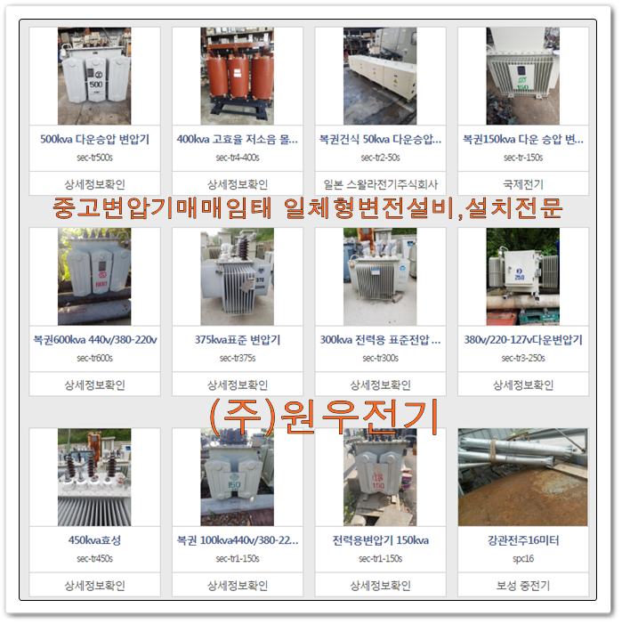 대진복권 이미지
