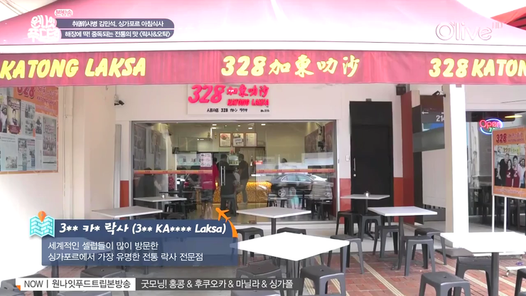 트루트립 이미지