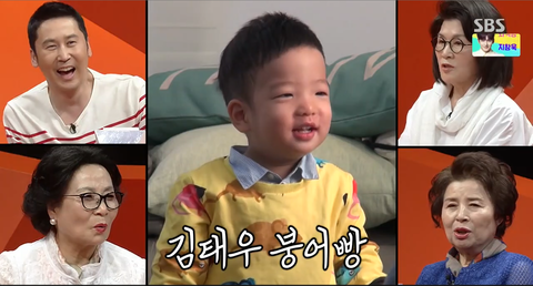 (주)SBS 이미지