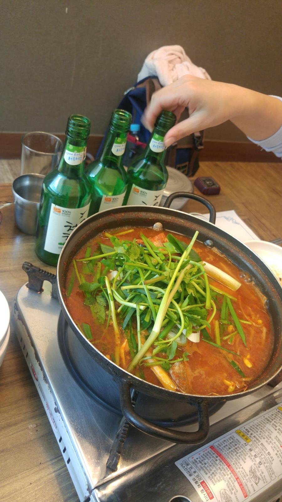 청라도회수산 이미지