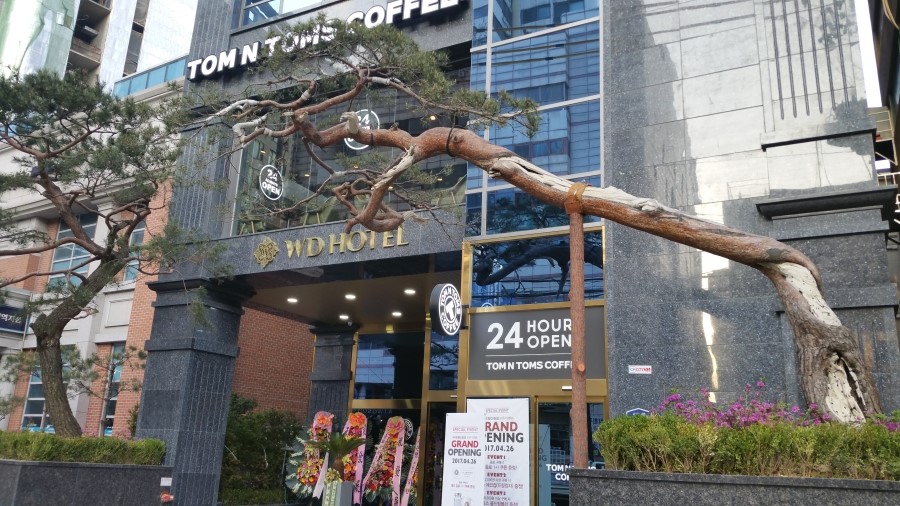 탐앤탐스불당점 이미지