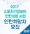 바이트커뮤니케이션즈 이미지