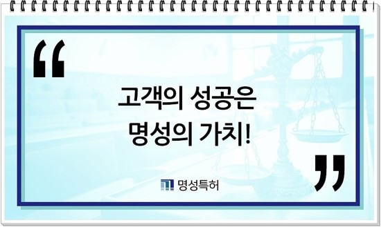 명성디자인 이미지