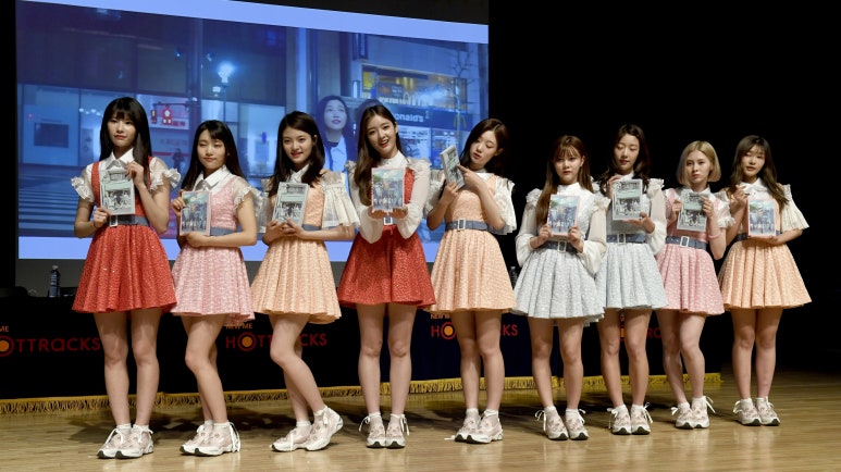 주은콜렉션 이미지