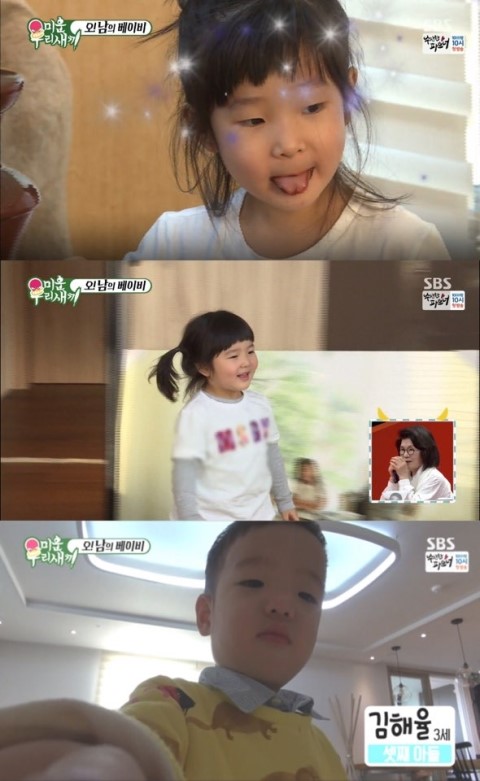 (주)SBS 이미지