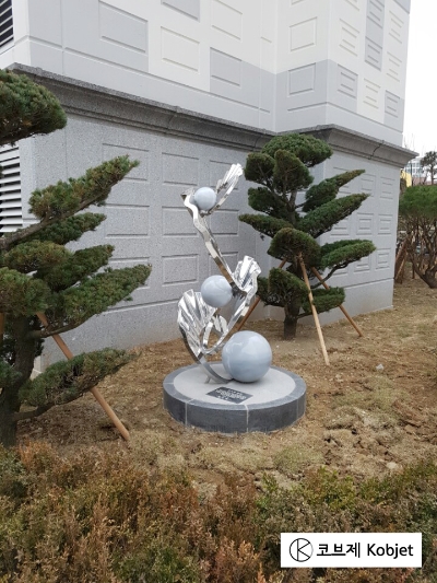 코브제(주) 이미지