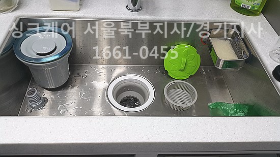싱크케어북부지사 이미지