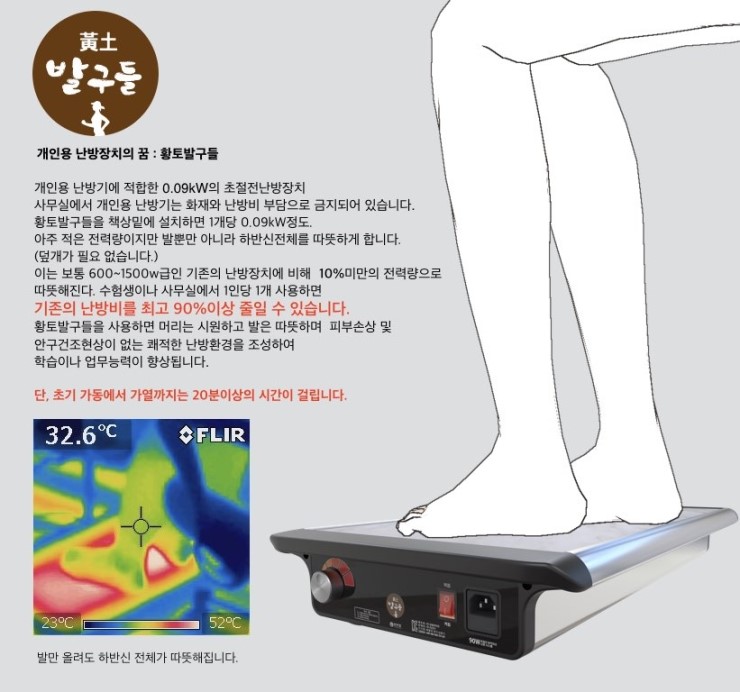 올라이프케어 이미지