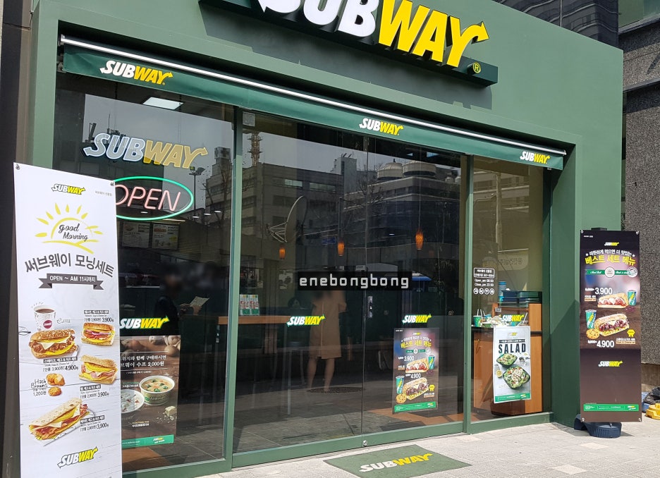 써브웨이 선릉점 이미지