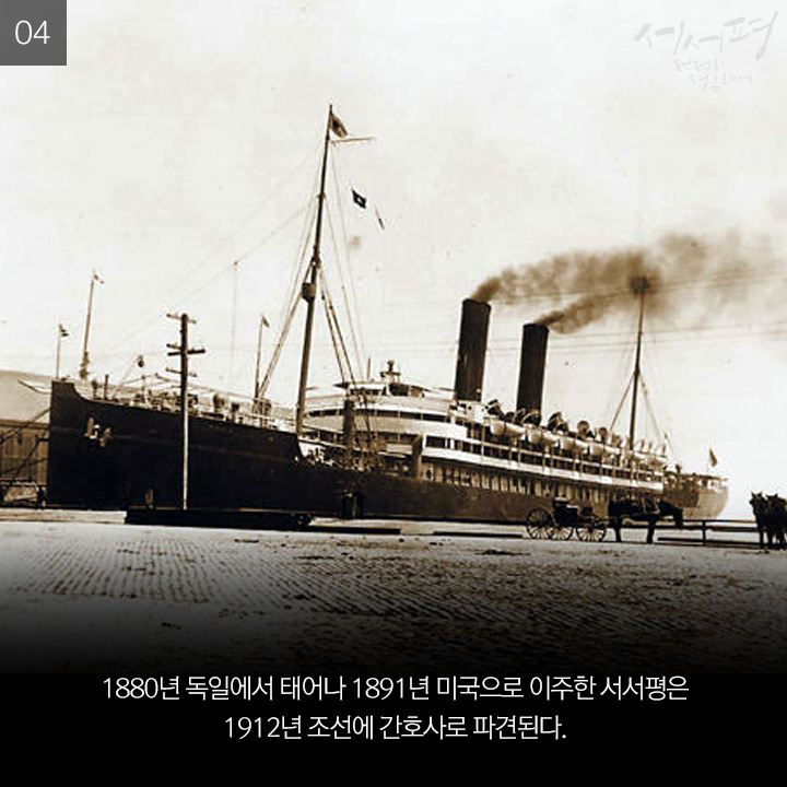 섬김이엔지 이미지