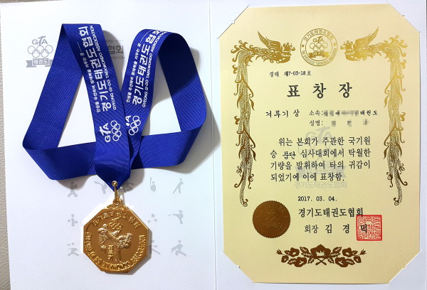 패밀리해피메이드 이미지