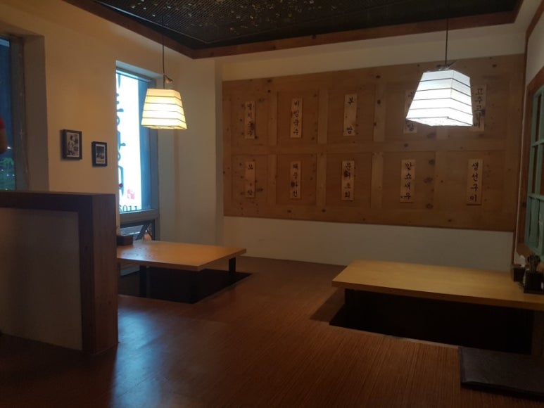 신방상회 이미지