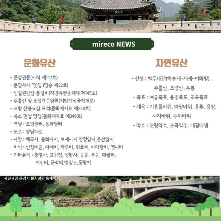 (새)한양유통 이미지