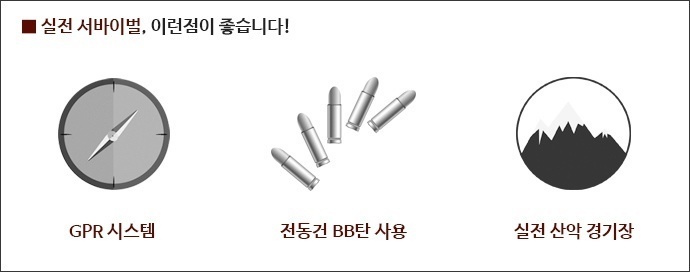 원일화학 이미지