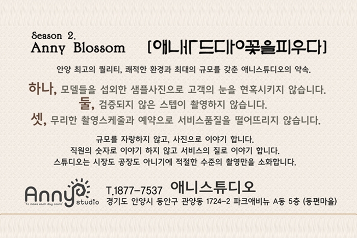스튜디오공오 이미지