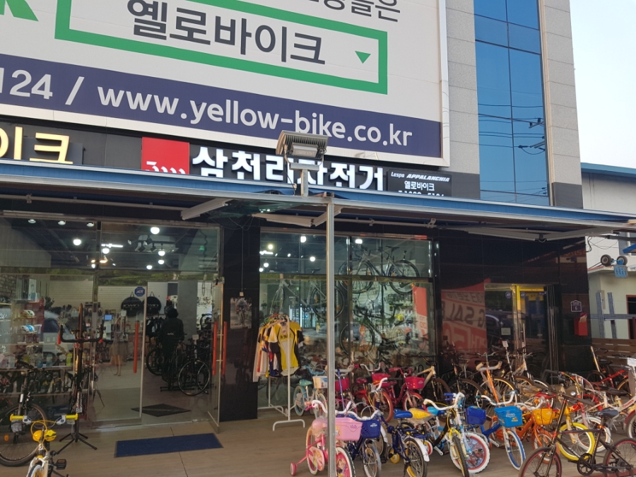 하남삼천리자전거 이미지