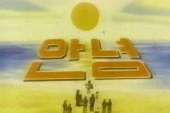 인테리어;여기 이미지