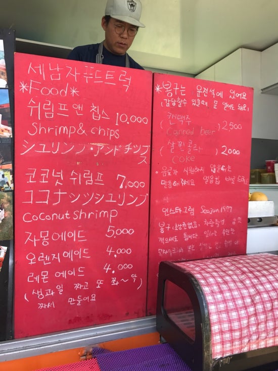 오름푸드 이미지