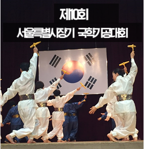 기공 이미지