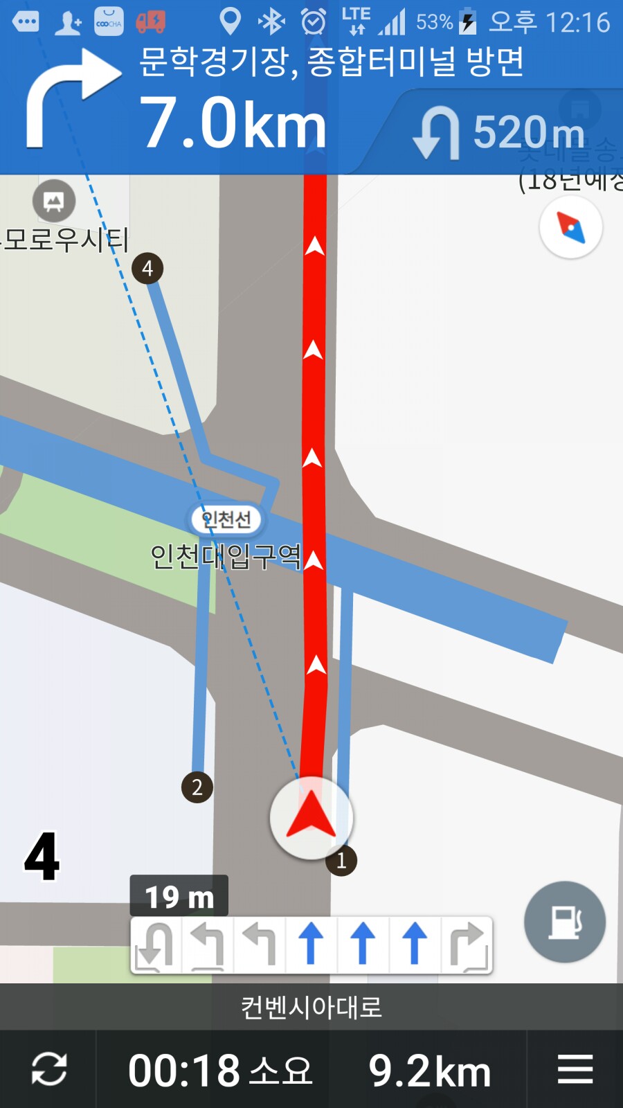 법무사진병수사무소 이미지