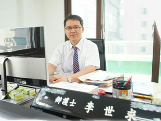 법률사무소태산 이미지