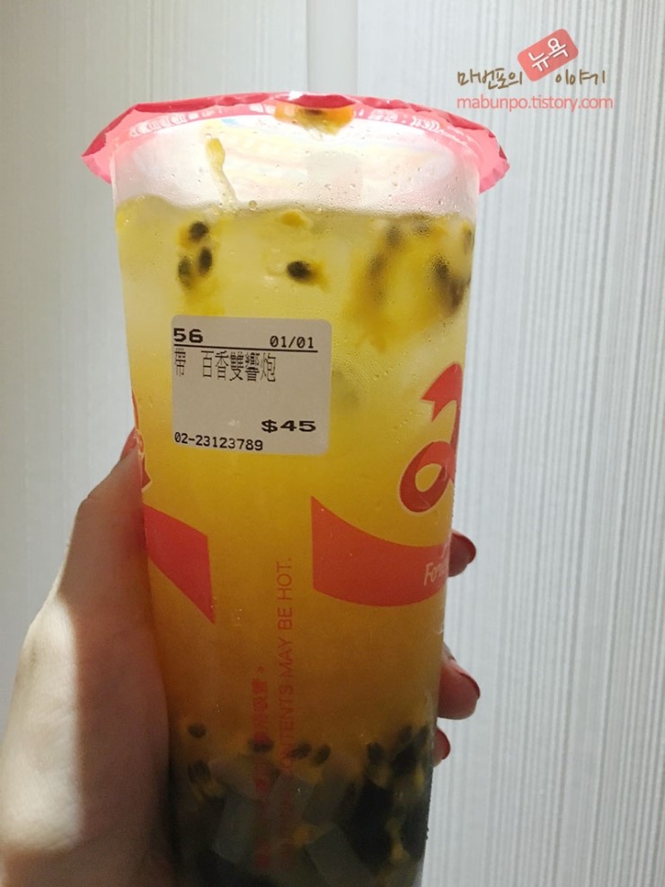 코코버블티 이미지