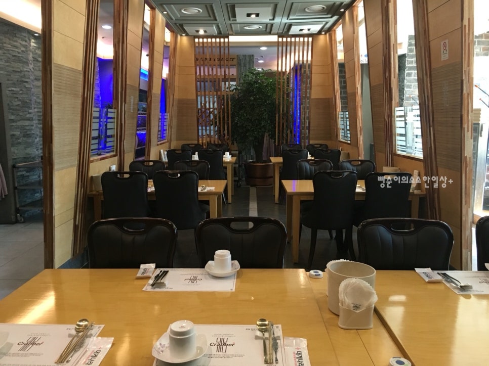 새벽대게 강남점 이미지