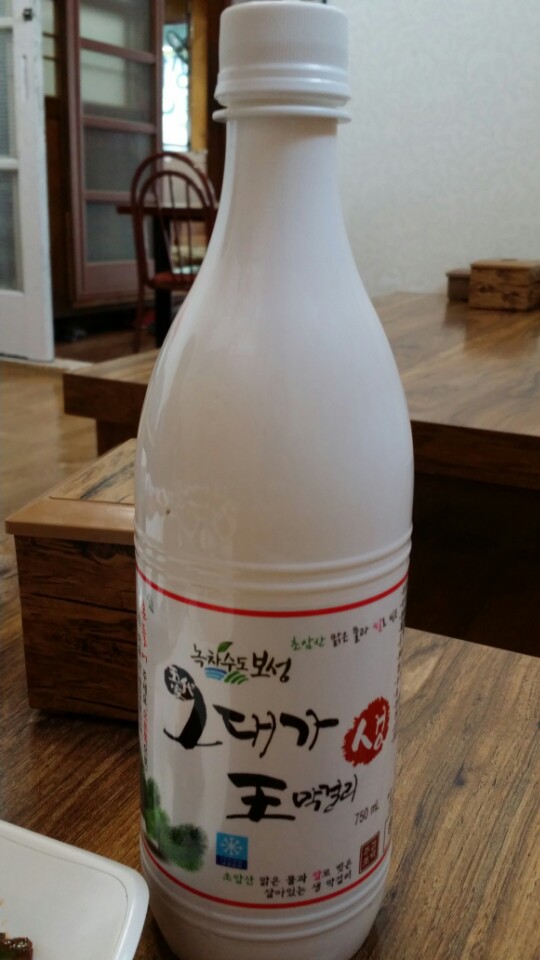 그랜드꼬막식당 이미지