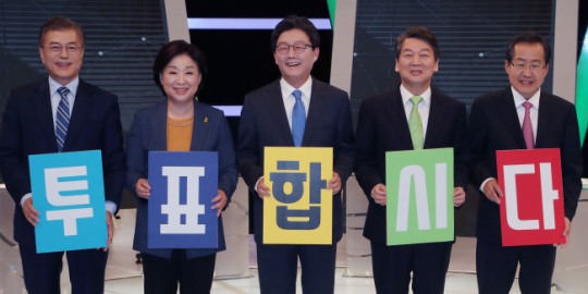대영인력 이미지