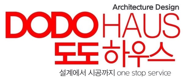 도도건축인테리어 이미지