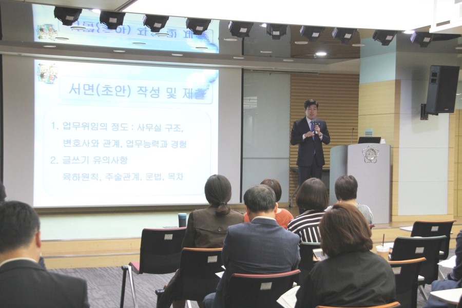 변호사김현성법률사무소 이미지