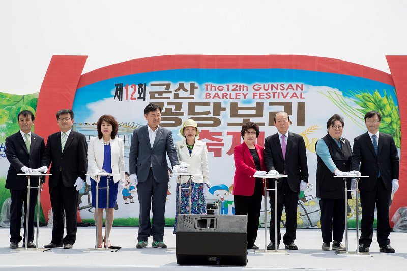 군산꽁보리 이미지
