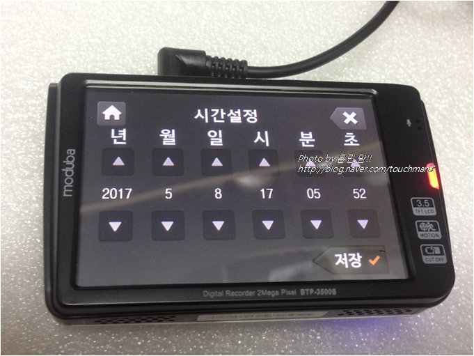 테크피아 이미지
