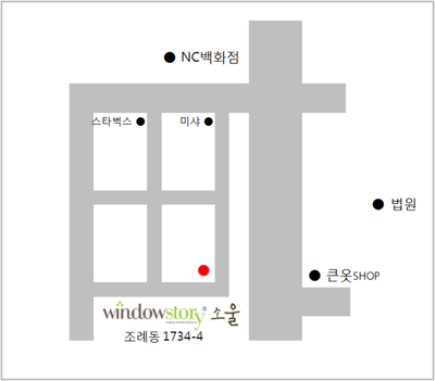 명인바둑학원 이미지