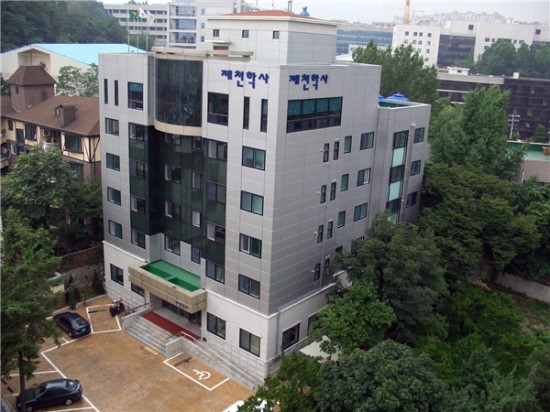 아라마크(주) 이미지