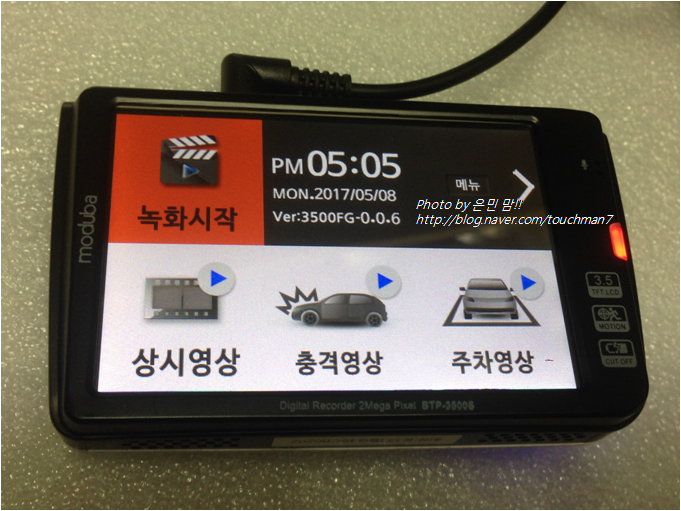 테크피아 이미지