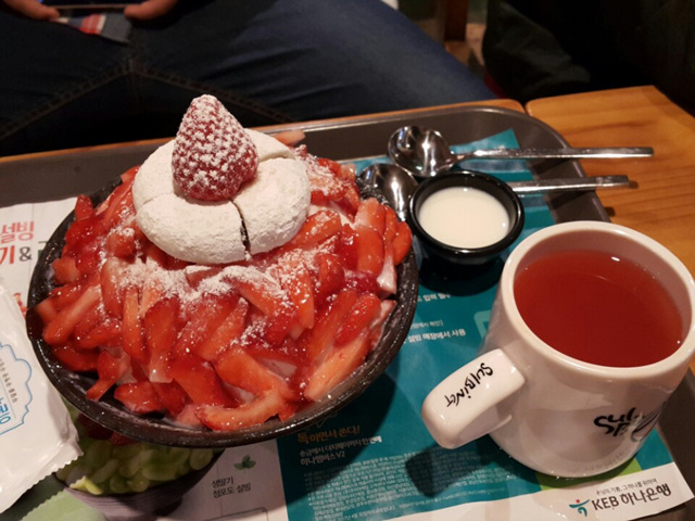 웅천설빙 이미지