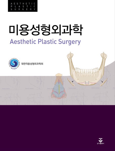 비에이메디칼 이미지
